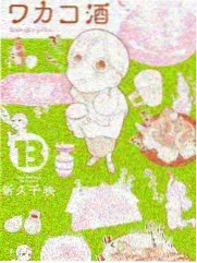 人文综艺条目慢节奏补充的综艺风格配图